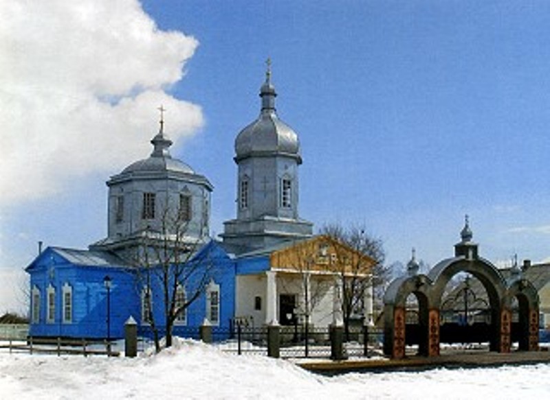 Село горки. Село горки Красненский район Церковь. Село горки Белгородская область Красненский район. Храм села горки Красненского района. Красненский район село горки.